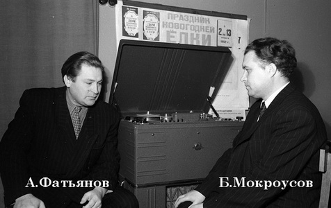 Борис мокроусов биография личная жизнь Борис Мокроусов